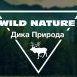 WildNature