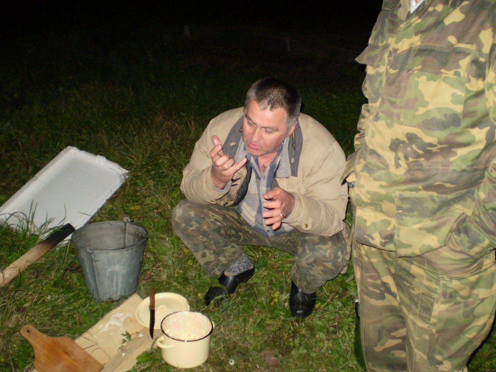 Изображение 042.jpg