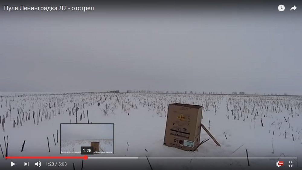 сам в шоке.jpg