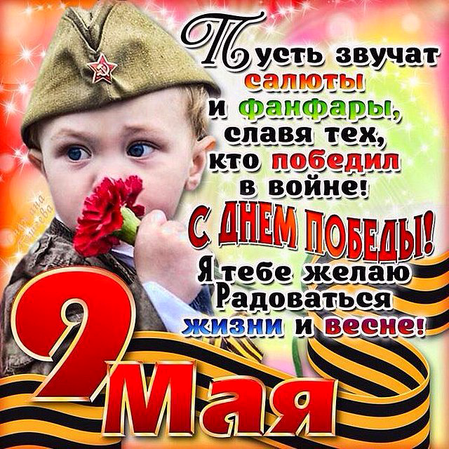 2017-05-09 08.54.45.png