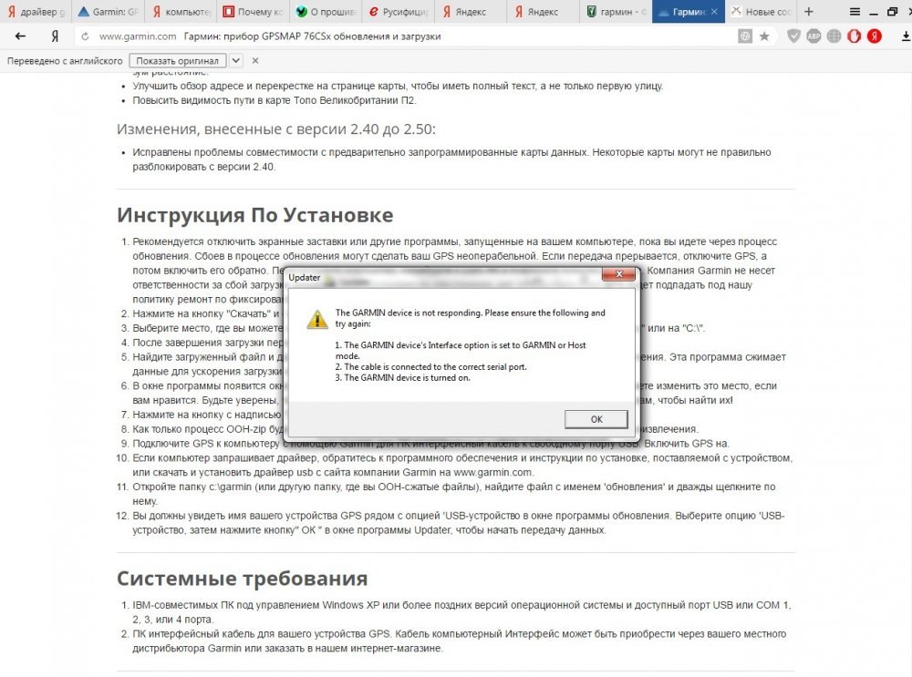 Безымянный (2).jpg