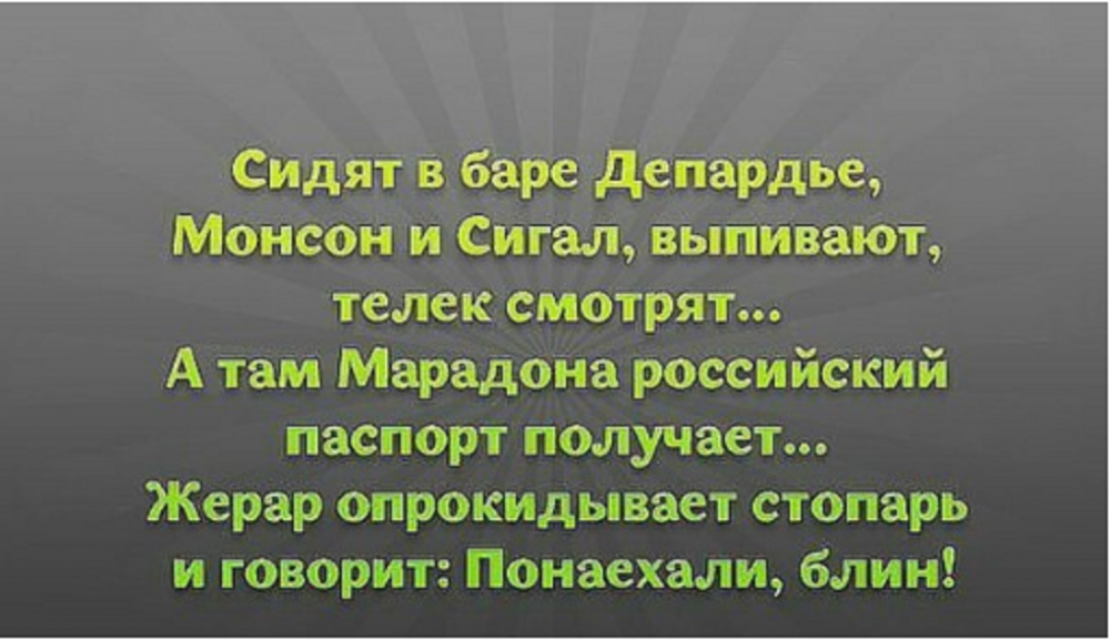 Снимок экрана (1482).png