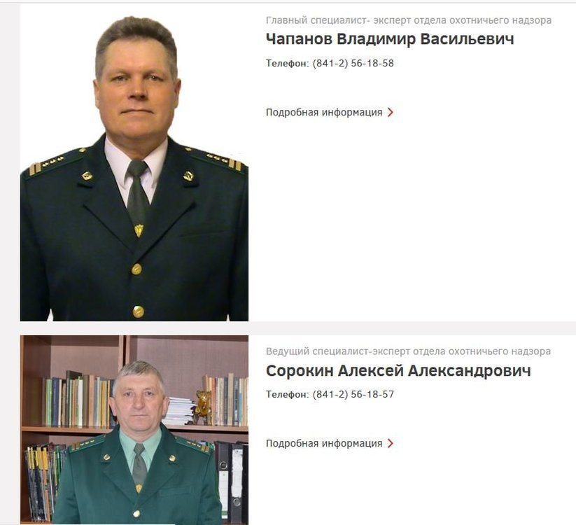 Настоящие парни.JPG