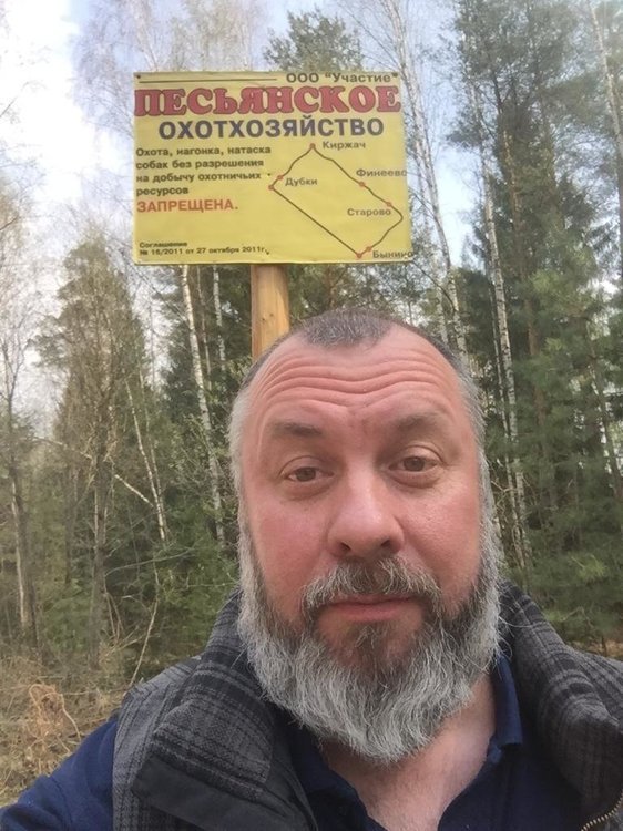 WhatsApp Image 2019-04-27 at 23.08.26.jpeg