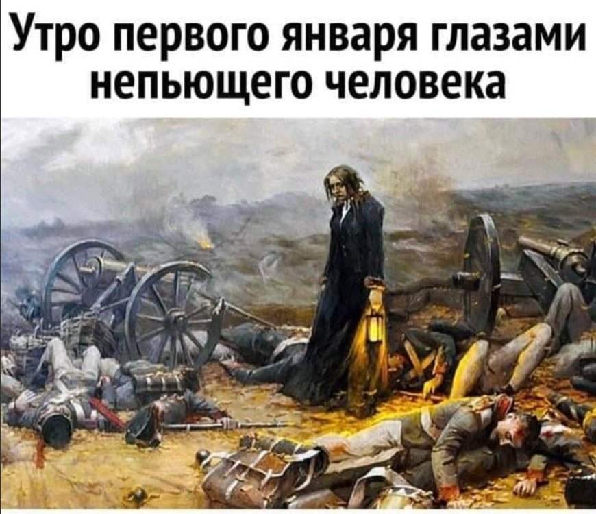 Снимок экрана (440).png