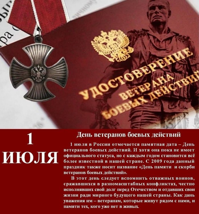 2021-07-01-11-09-16 (1).jpg