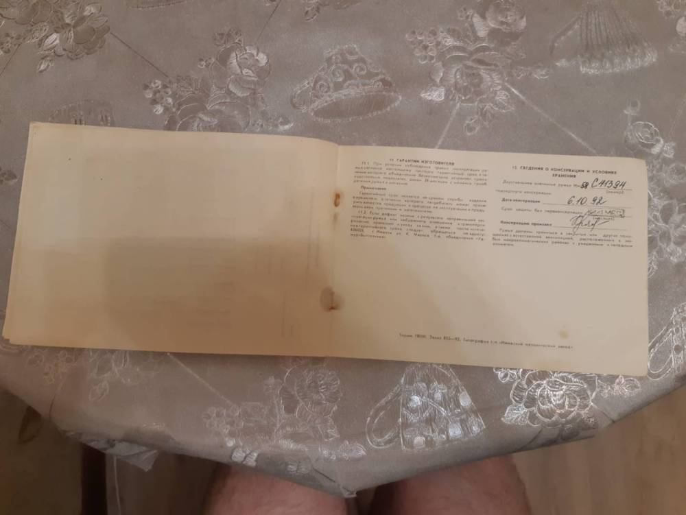 WhatsApp Image 2022-11-01 at 20.46.34 (1).jpeg