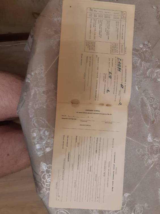 WhatsApp Image 2022-11-01 at 20.46.33.jpeg