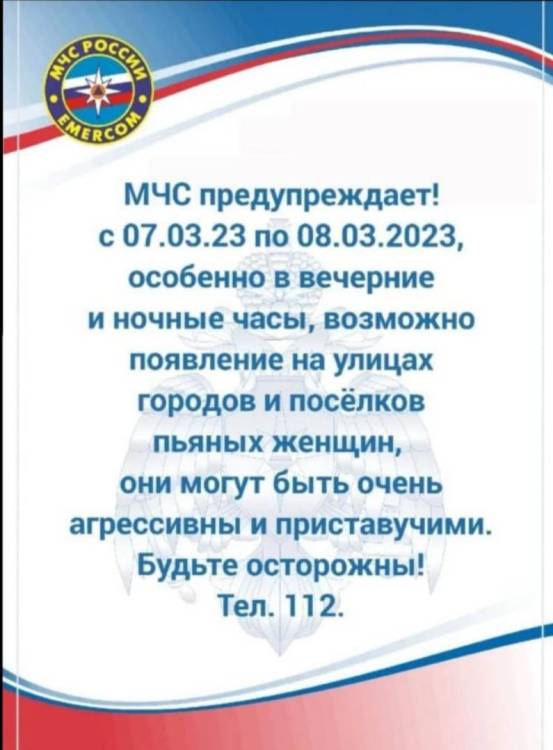 WhatsApp Image 2023-03-08 at 18.39.23.jpeg