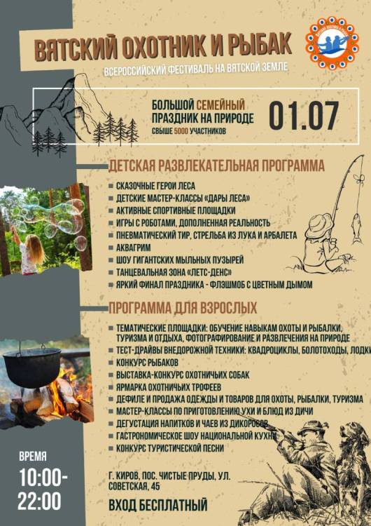 WhatsApp Image 2023-06-05 at 11.33.35.jpeg