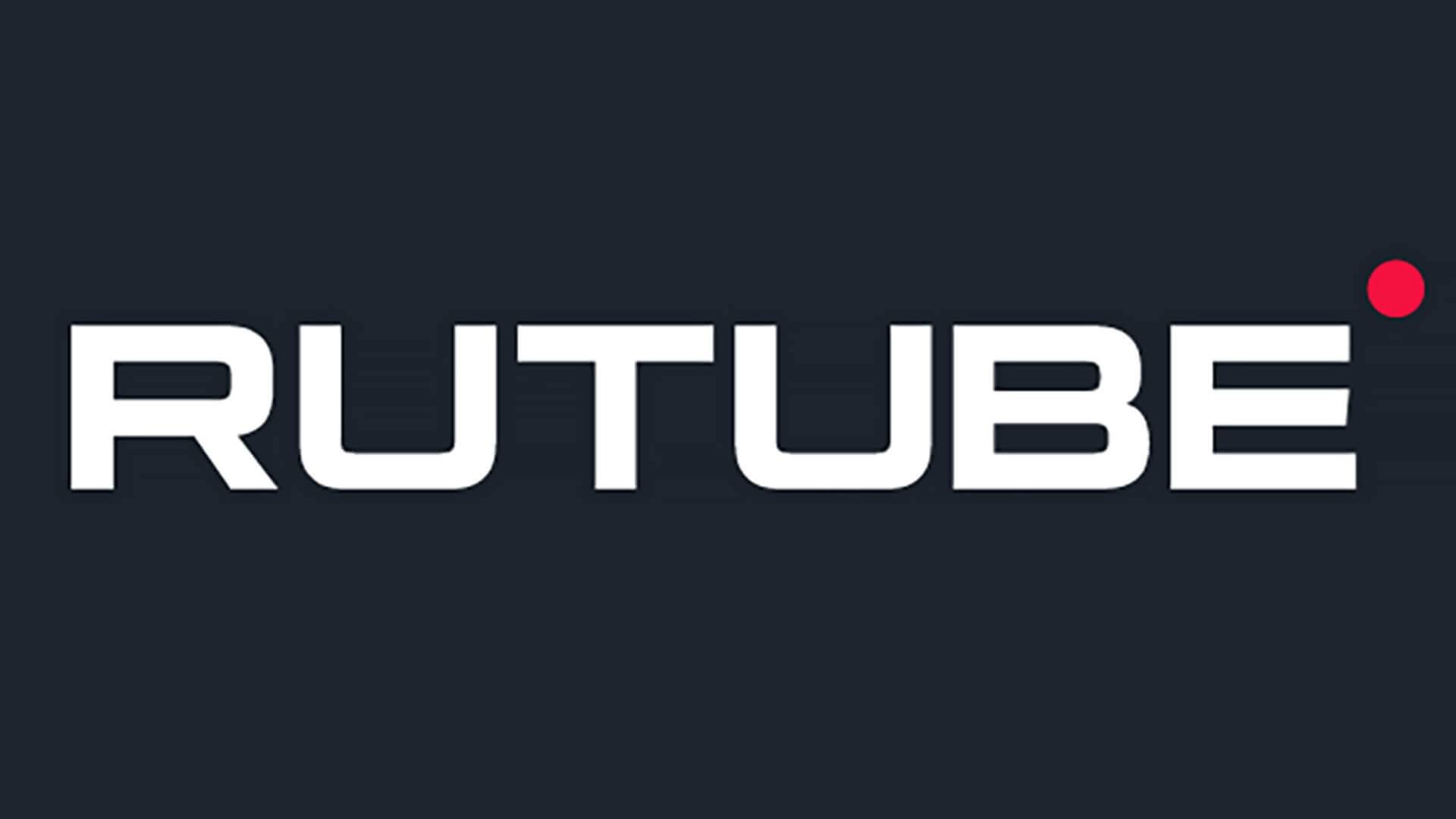 Подробнее о "На форуме появилась возможность вставлять видео с rutube!"