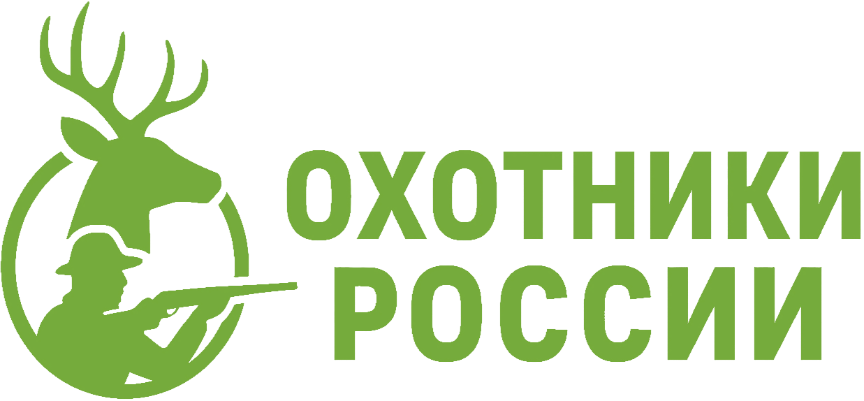 Форум охотников России